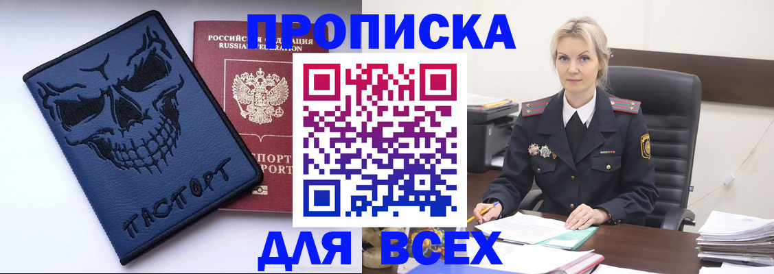 форма 3 в Дербенте